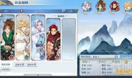 完美世界人物爆料大全最新,人物爆料大全深度解析