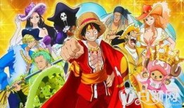 海贼王完结爆料大全最新