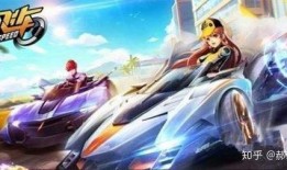 qq飞车手游灼冰之舞幻生最新爆料,QQ飞车手游全新角色惊艳亮相，冰封幻境等你探索