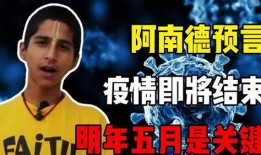 印度爆料德国疫情最新,病例激增，防疫措施再升级