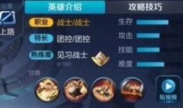 宣城王者爆料最新消息今天,今日最新消息大揭秘！